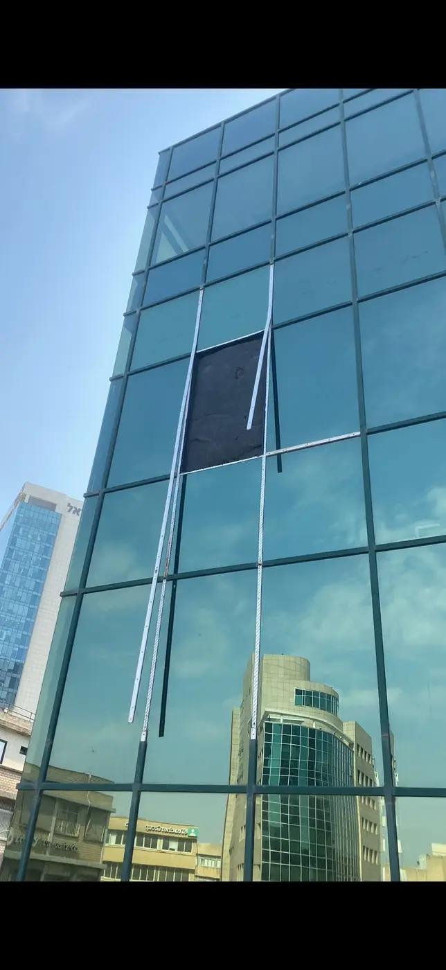 עבודה 15
