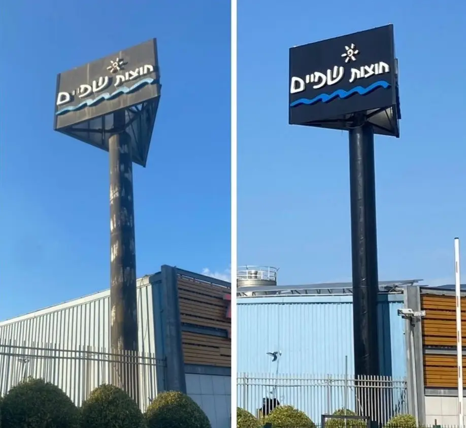 עבודה 39