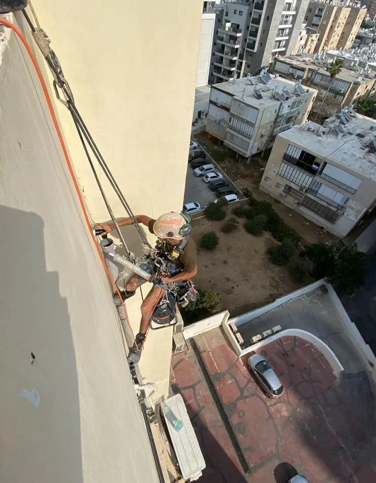 איטומים
